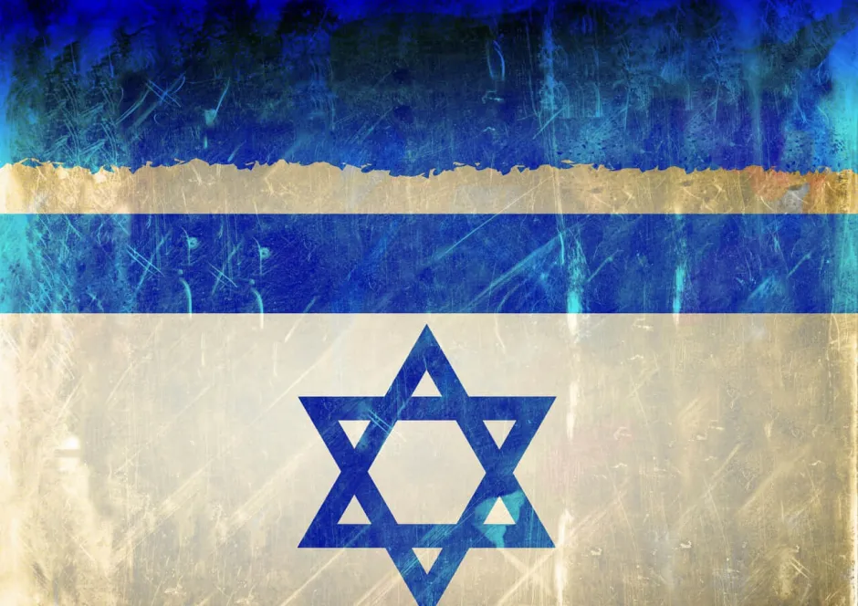 izrael-bulgaria