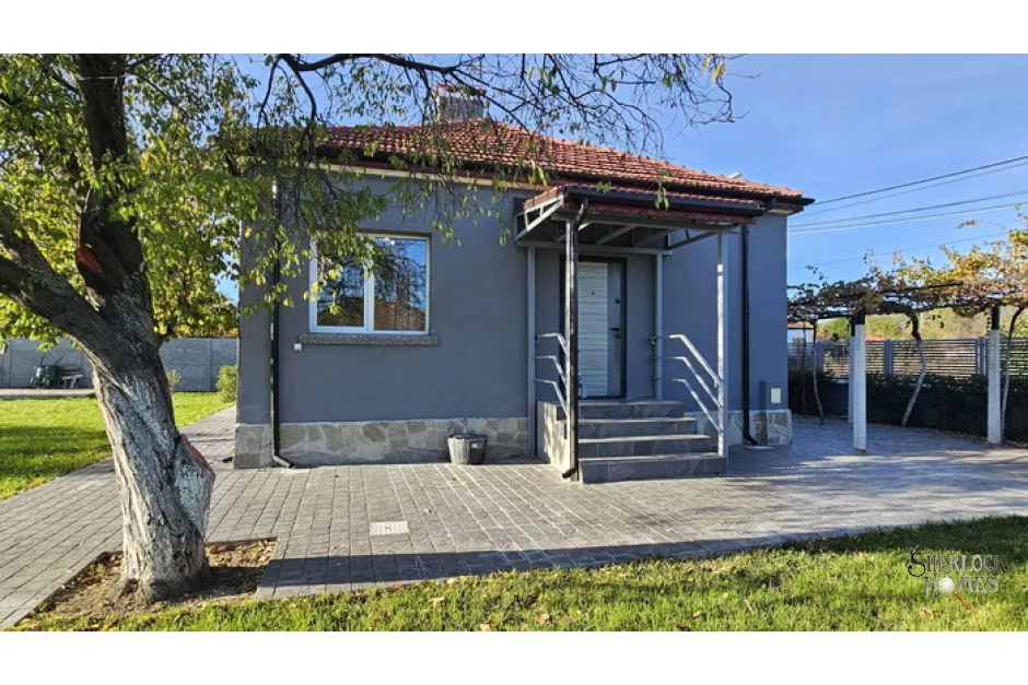 house-kosharitsa