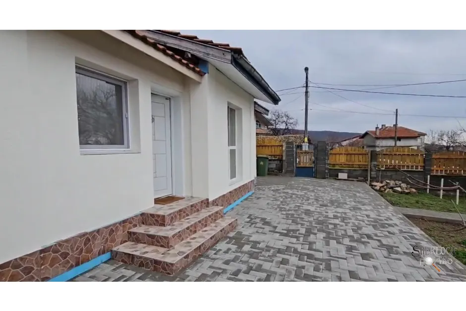 house-kosharitsa