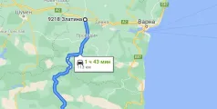 provadija