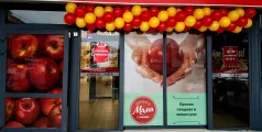 t-market