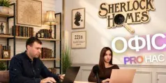 Preview image for the video "Агенція нерухомості в Болгарії Шерлок Хоумс".