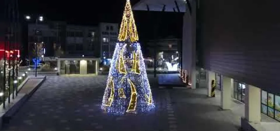 Preview image for the video "C Новым Годом и Рождеством! Болгария".
